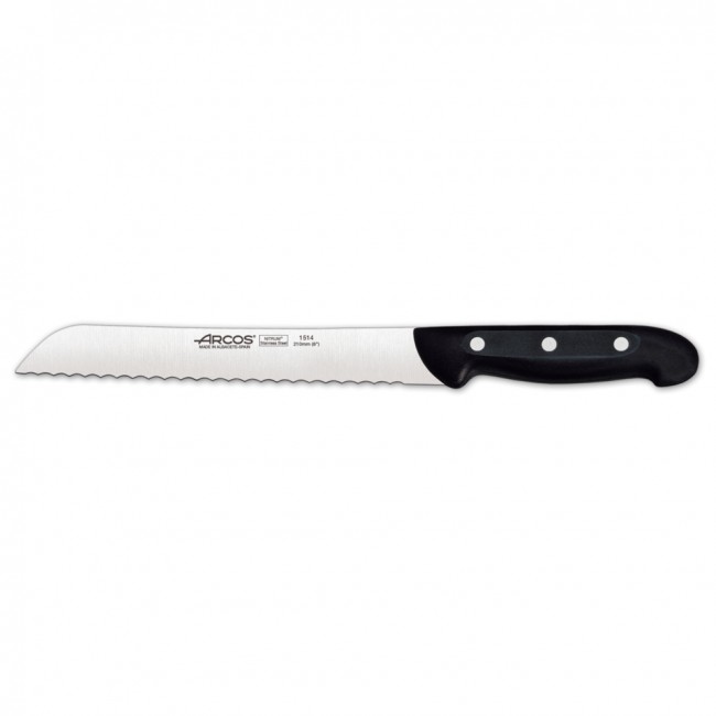 Pastry knife - 21 cm blade Nitrum stainless steel - Sold individually