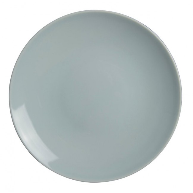 Assiette plate ronde blanche 26,5cm en porcelaine - Louna - Pillivuyt