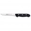 Boning kitchen knife - 16cm blade Nitrum stainless steel - Singly sold - Maître - Arcos