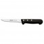 Boning kitchen knife - 13cm blade Nitrum stainless steel - Universal - Arcos