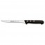 Fillet kitchen knife - 16cm blade Nitrum stainless steel - Universal - Arcos