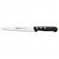 Fillet kitchen knife - 17cm blade Nitrum stainless steel - Universal - Arcos