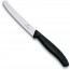 Swiss Classic serrated tomato and table knives