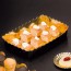 Barquettes en carton or et noir pour pâtisserie - 13 x 9 x 3,5cm - Lot de 250 - Carton à pâtisserie - AZ Boutique