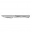 Steak knives stainless steel mirror finish 21.5cm/8" - Set of 2 - Perfect - Comas