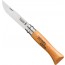 Pocket knife n°7 with beechwood handle - 8cm/3" carbon steel blade - Carbone - Opinel