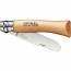 Pocket knife n°7 with beechwood handle - 8cm/3" stainless steel blade (for kids) - Mon Premier - Opinel