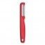 Multipurpose serrated peeler with red handle - econome