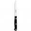 Steak knife - 12cm blade - Chuletero - Arcos