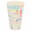 White cardboard cup 12 oz / 360 ml multicolour word patterns - Set of 100 - Word - AZ Boutique