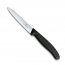 Swiss Classic smooth-edged paring knife 