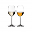 Sauvignon Blanc/Dessert wine glasses 35cl/11.83oz - Set of 2