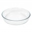 Glass pie dish 26.2 x 6cm / 10.2 x 2.4" - 500° - Cosy & Trendy