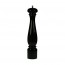 Salt mill 22cm black lacquered wood - Torino - Bisetti
