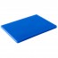 Blue polyethylene cutting board GN 1/1 fish 53x32x1.5cm  - Cutting board - Cosy & Trendy