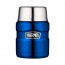 Porte aliment isotherme 47cl blue - King - Thermos