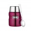 Stainless steel insulated food flask 47cl / 16oz raspberry - King - Thermos