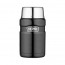 Stainless steel insulated food flask 71cl / 24oz grey - King - Thermos