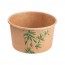 Icecream tubs 6oz / 180 ml green leaves patterns - Set of 2000 - Feel Green - AZ Boutique