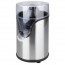 Electric squeezer 27.1oz / 0.8l - Stainless steel - Squeezer - Lacor