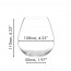 O WINE Pinot Noir/Nebbiolo 23.3oz / 69cl tumblers Riedel